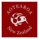 Search for aotearoa posters Koru