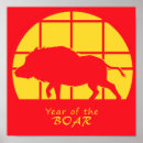 Search for boar posters Pig