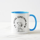 Search for aerobics mugs Dance