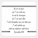 Search for fear not stickers Isaiah