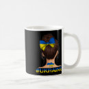 Search for ukrainian girl mugs Support