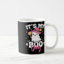 Search for screaming skulls mugs Creepy