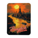 Search for captivating posters Souvenir