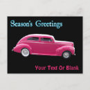Search for classic car christmas cards Vintage