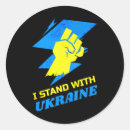 Search for anti putin stickers Glory to ukraine