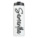 Search for big travel mugs Stylish