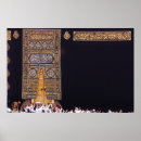 Search for mecca posters Muslim