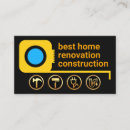 Search for measures business cards Builder