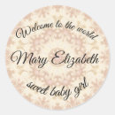 Search for welcome baby stickers Birth