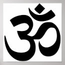 Search for yoga art Symbol