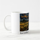 Search for impressionists mugs Starry night