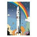 Search for space posters Rainbow