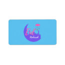 Search for eid mubarak Ramadan