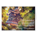 Search for colorful christmas invitations Xmas