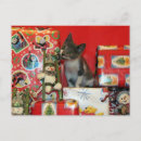 Search for charity christmas cards Rescue