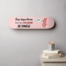 Search for comical skateboards Cartoon