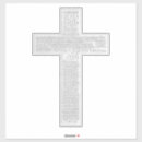 Search for pesach stickers Passover