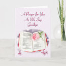 Search for say goodbye cards Prayer
