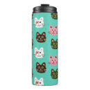 Search for kittens travel mugs Animals