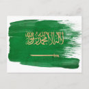 Search for saudi postcards Map