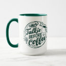 Search for talkie mugs Introvert