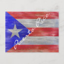 Search for puerto rican postcards Flag