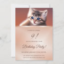 Search for cute kitten pictures invitations Girl