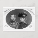Search for tsar postcards Romanov