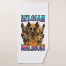Search for belgian malinois funny home living Animal