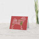 Search for shelter christmas cards Adopt