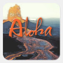 Search for volcano stickers Kilauea
