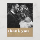 Search for kraft paper thank you cards Minimalist