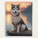 Search for huskies office supplies Pets