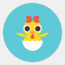 Search for little chick stickers Egg