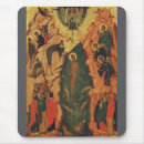 Search for baptism mousepads Jesus