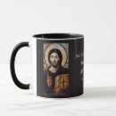 Search for pantocrator Christ pantocrator