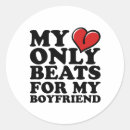 Search for my text stickers Boyfriend