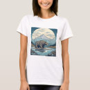 Search for full moon tshirts Camping