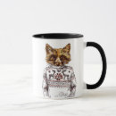 Search for funny foxy mugs Cute