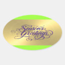 Search for cobalt blue stickers Gold