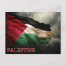 Search for free palestine postcards Palestinian flag