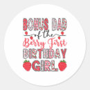Search for bonus stickers Funny