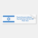 Search for star of israel bumper stickers Judaism