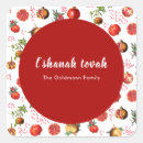 Search for rosh stickers Lshanah tovah