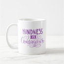 Search for contagious mugs Motivational