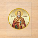 Search for st nicholas invitations Santa claus