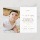 Search for baptism thank you postcards Modern