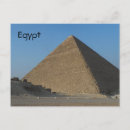 Search for ancient egypt postcards Cairo