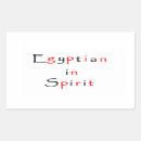 Search for egyptian pyramids stickers Travel