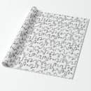 Search for cityscape wrapping paper Buildings